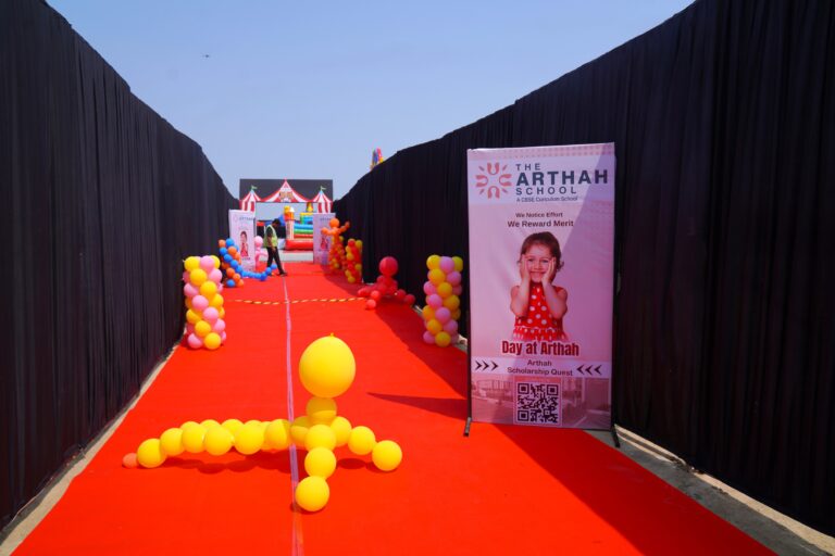 Scholarship Quest 2026